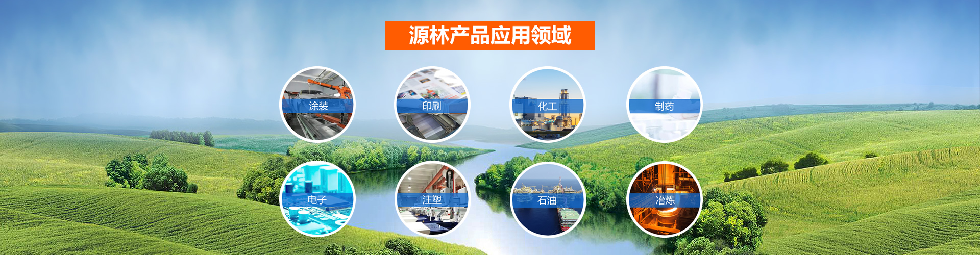 蜂窩沸石